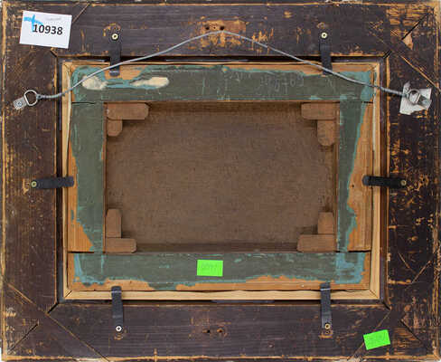 Киселёв Александр Александрович. Пасмурный день